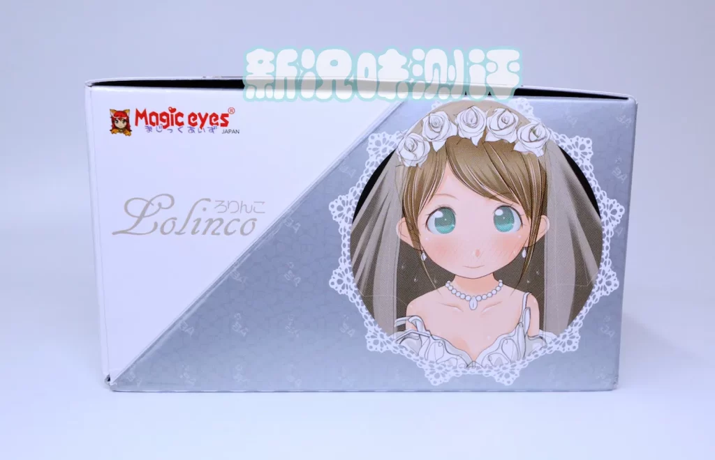 是什么支撑着十几年前的老产品，到现在依旧坚挺，难道说纯结膜是对的？魔眼—处女新娘测评