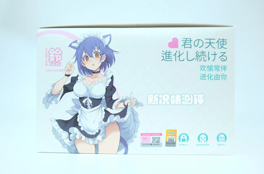 见习天使——星月铃（臀模）测评！超高的柔软度和惊艳后入体验的小臀，不过价格也是超高的。。。