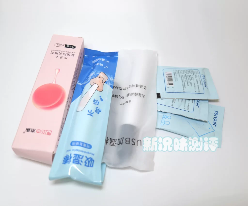 新晋脂软材料夹心，会带来如何的体验呢？造型十分独特的猫娘杯！奶萝—小圆喵测评