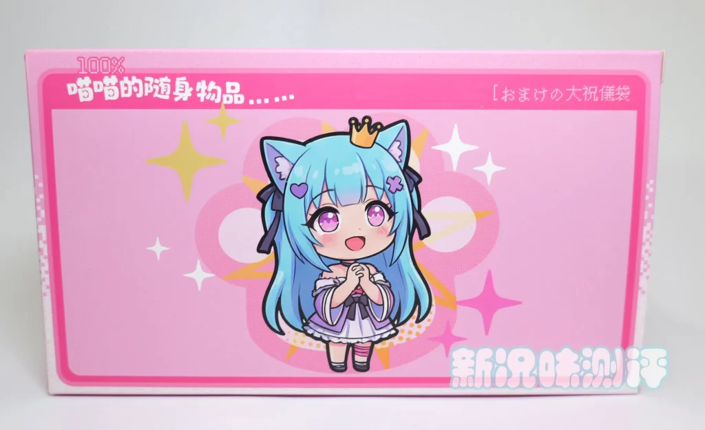 新晋脂软材料夹心，会带来如何的体验呢？造型十分独特的猫娘杯！奶萝—小圆喵测评