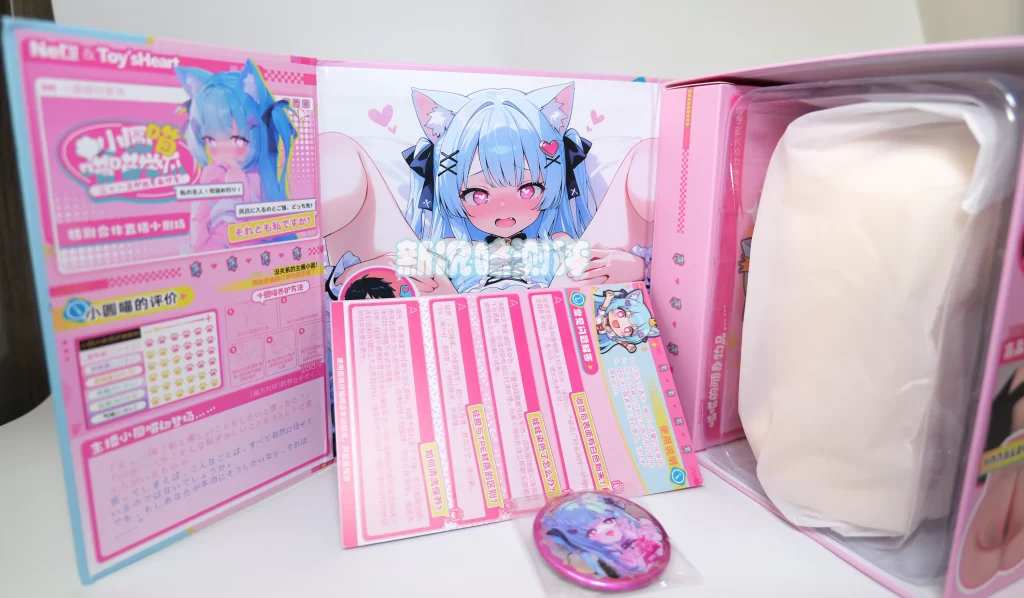 新晋脂软材料夹心，会带来如何的体验呢？造型十分独特的猫娘杯！奶萝—小圆喵测评