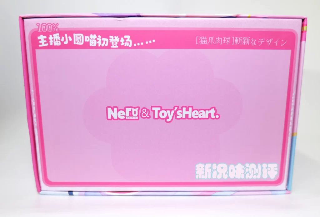 新晋脂软材料夹心，会带来如何的体验呢？造型十分独特的猫娘杯！奶萝—小圆喵测评