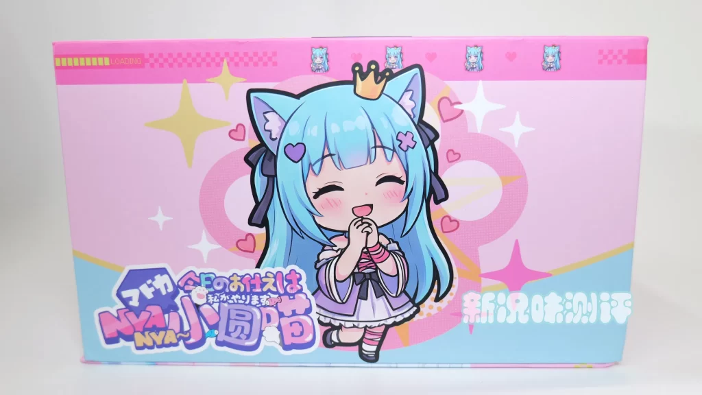 新晋脂软材料夹心，会带来如何的体验呢？造型十分独特的猫娘杯！奶萝—小圆喵测评