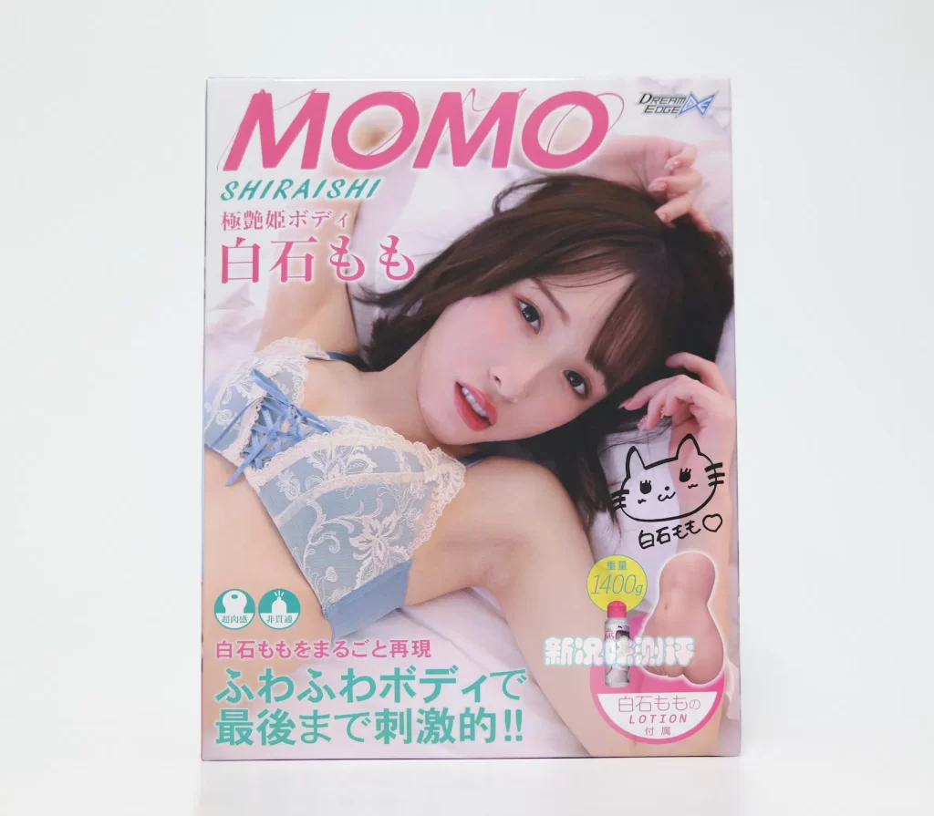 1.4kg超量级杯子!重量与仿真入口与狭窄的通道的三重化学反应。Dream Edge—白石桃桃测评! 1.4kg超量级杯子!重量与仿真入口与狭窄的通道的三重化学反应。Dream Edge—白石桃桃测评!