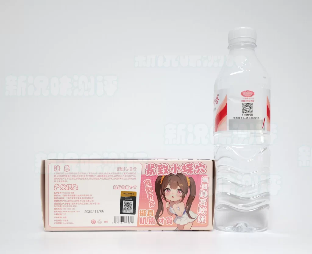 你的破处小巧思很好，但我建议把其他面搞好再弄小巧思，谜姬-初樱测评！