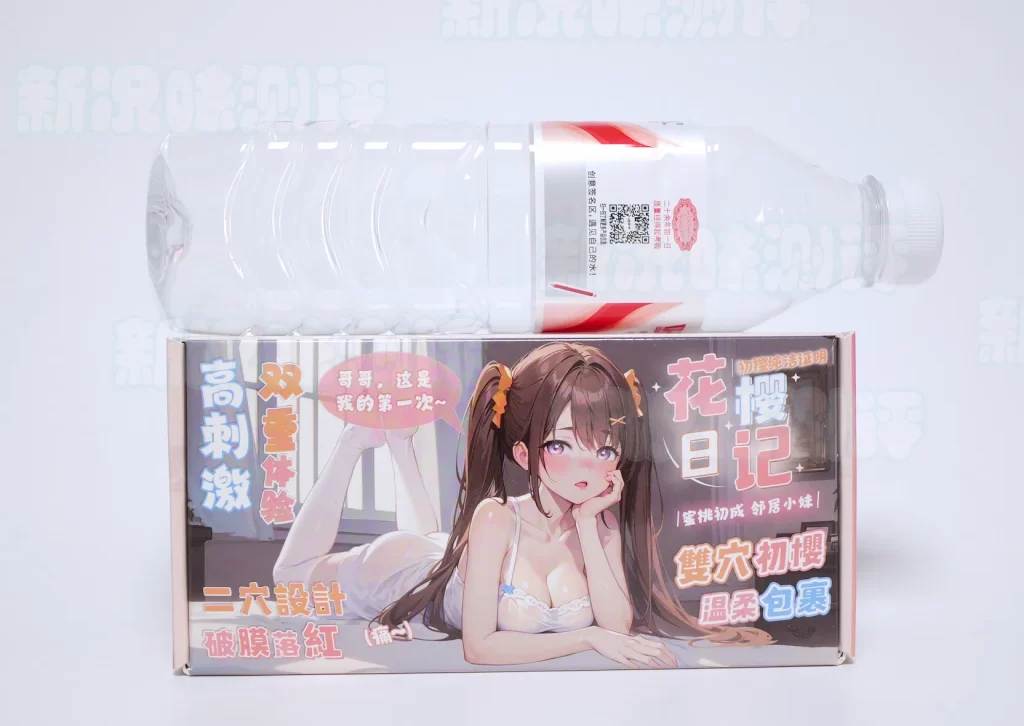 你的破处小巧思很好，但我建议把其他面搞好再弄小巧思，谜姬-初樱测评！