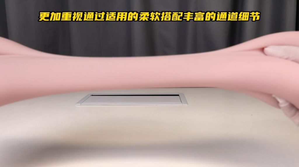 【群友测评】MODE—奈奈子2测评！皮肤虽紫，但材质够软，不错体验的大馒头穴慢玩杯