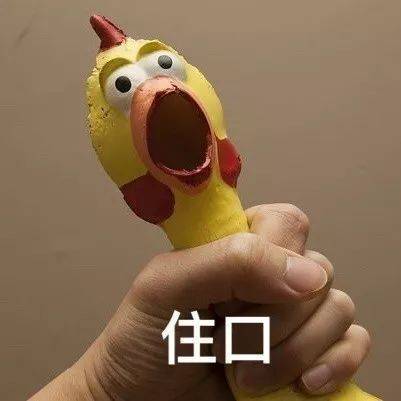 【群友测评】MODE—奈奈子2测评！皮肤虽紫，但材质够软，不错体验的大馒头穴慢玩杯