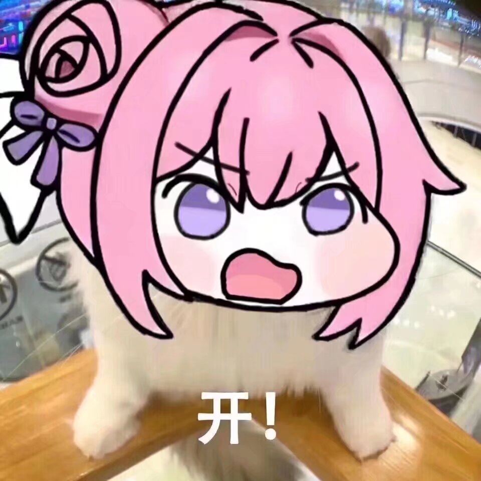 【群友测评】MODE—奈奈子2测评！皮肤虽紫，但材质够软，不错体验的大馒头穴慢玩杯