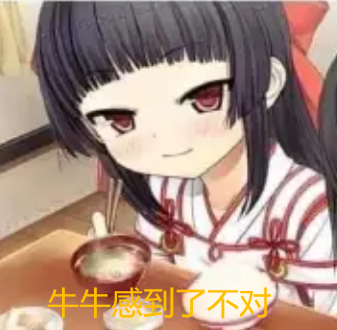 【群友测评】MODE—奈奈子2测评！皮肤虽紫，但材质够软，不错体验的大馒头穴慢玩杯