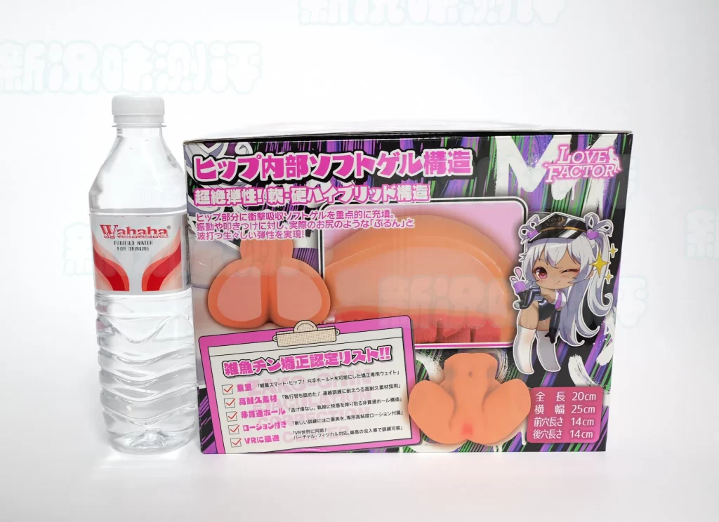 重心极其不稳的浅黑皮小臀,柔软度很高,但小毛病也不少。lovefactor—甜心特工测评 重心极其不稳的浅黑皮小臀,柔软度很高,但小毛病也不少。lovefactor—甜心特工测评