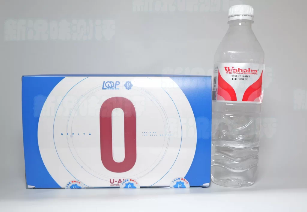 来自硅胶材质的月牙天冲！说真的对牛牛来说有点刺激了，彼之良—Uair03测评