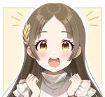 仓本家的大手|新况味测评