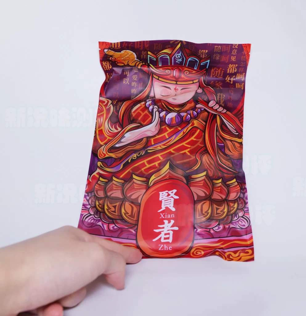 国产也要有自己的手作仙人，创意很好，就是实际用起来有点一言难尽。。。撸撸杯—桂师傅包子测评!