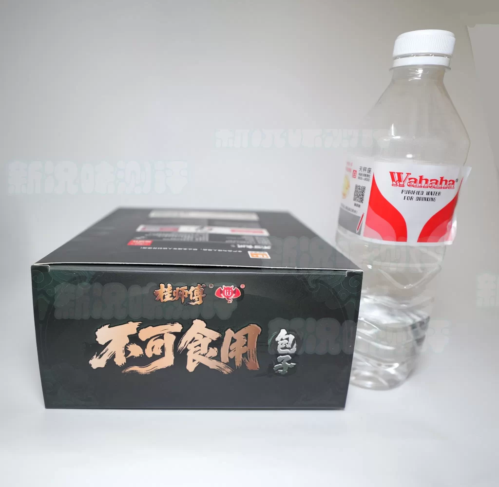 国产也要有自己的手作仙人，创意很好，就是实际用起来有点一言难尽。。。撸撸杯—桂师傅包子测评!