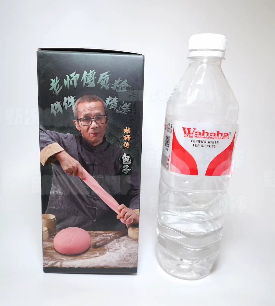 国产也要有自己的手作仙人，创意很好，就是实际用起来有点一言难尽。。。撸撸杯—桂师傅包子测评!