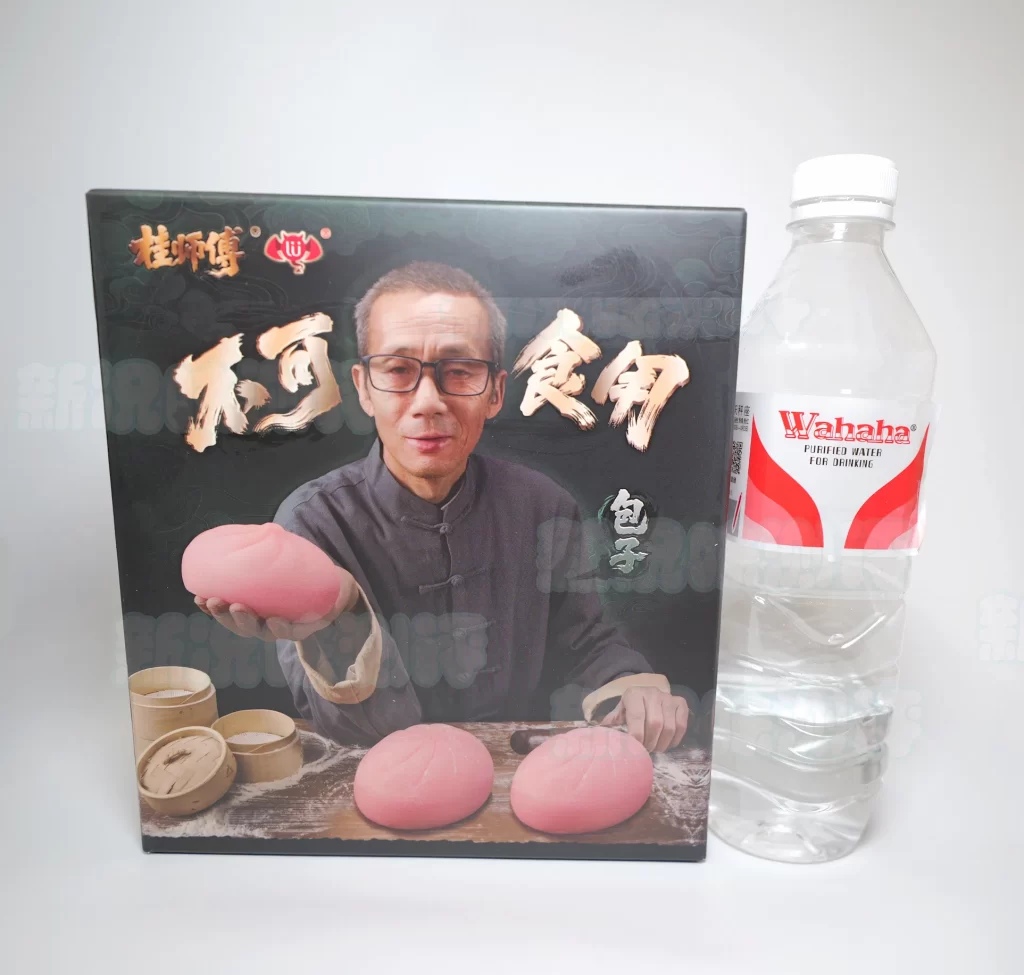 国产也要有自己的手作仙人，创意很好，就是实际用起来有点一言难尽。。。撸撸杯—桂师傅包子测评!