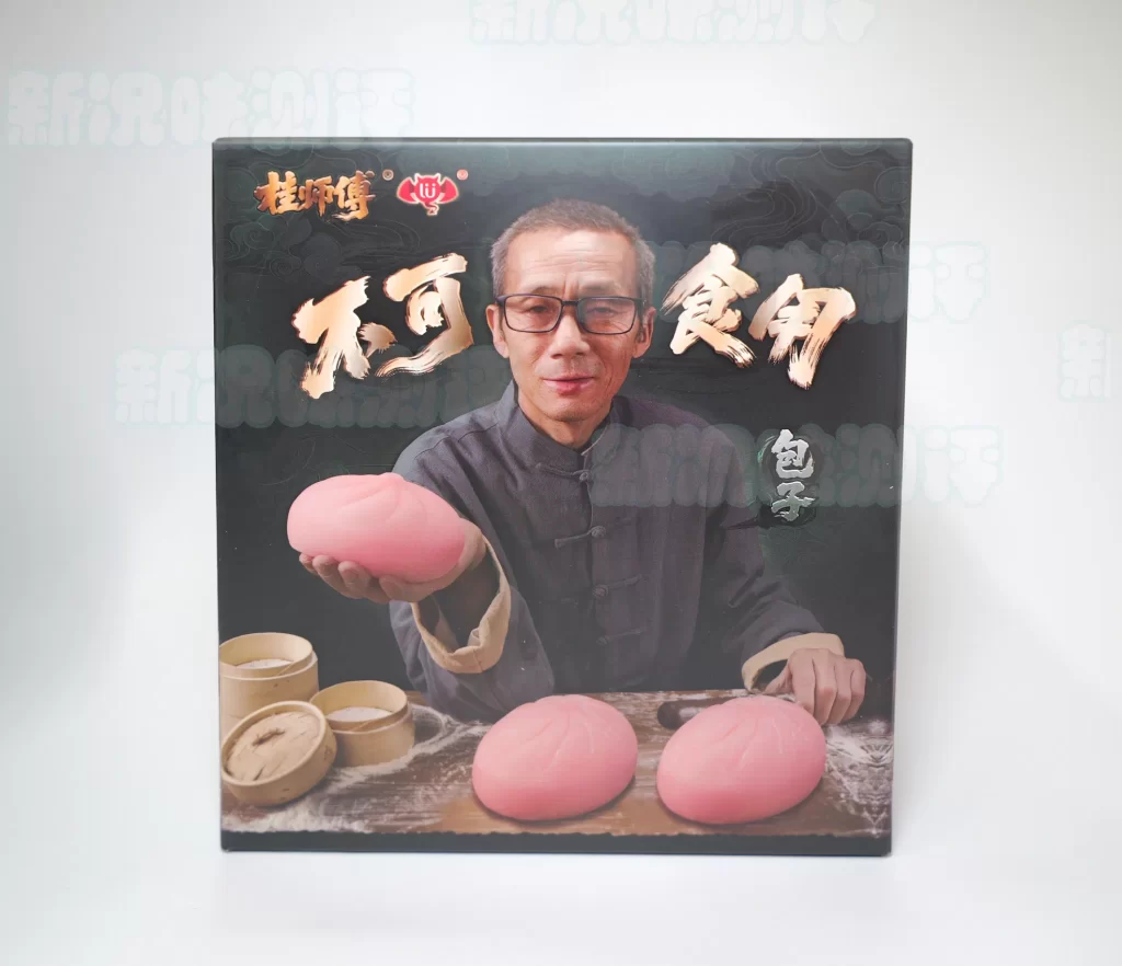 2026年1~3月飞机杯排名颁奖总结，一些奇奇怪怪的推荐