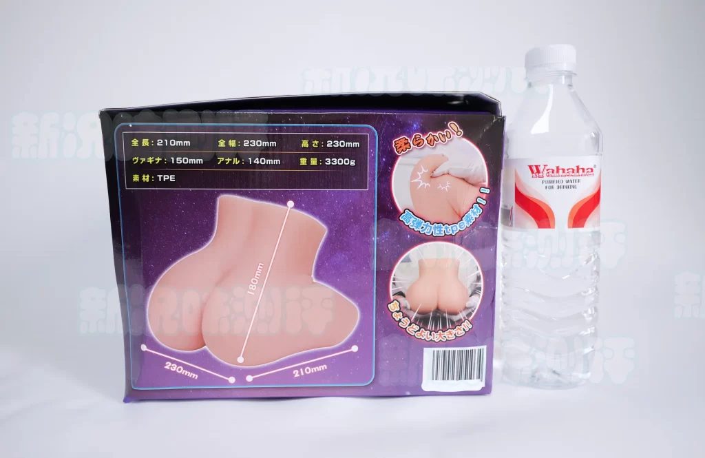 主打骑乘姿势的长腿小臀，实际用起来确实翘屁股厚乳更舒适？TMT—骑乘之臀测评