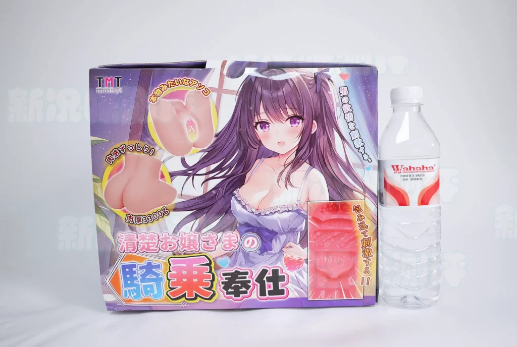 主打骑乘姿势的长腿小臀，实际用起来确实翘屁股厚乳更舒适？TMT—骑乘之臀测评