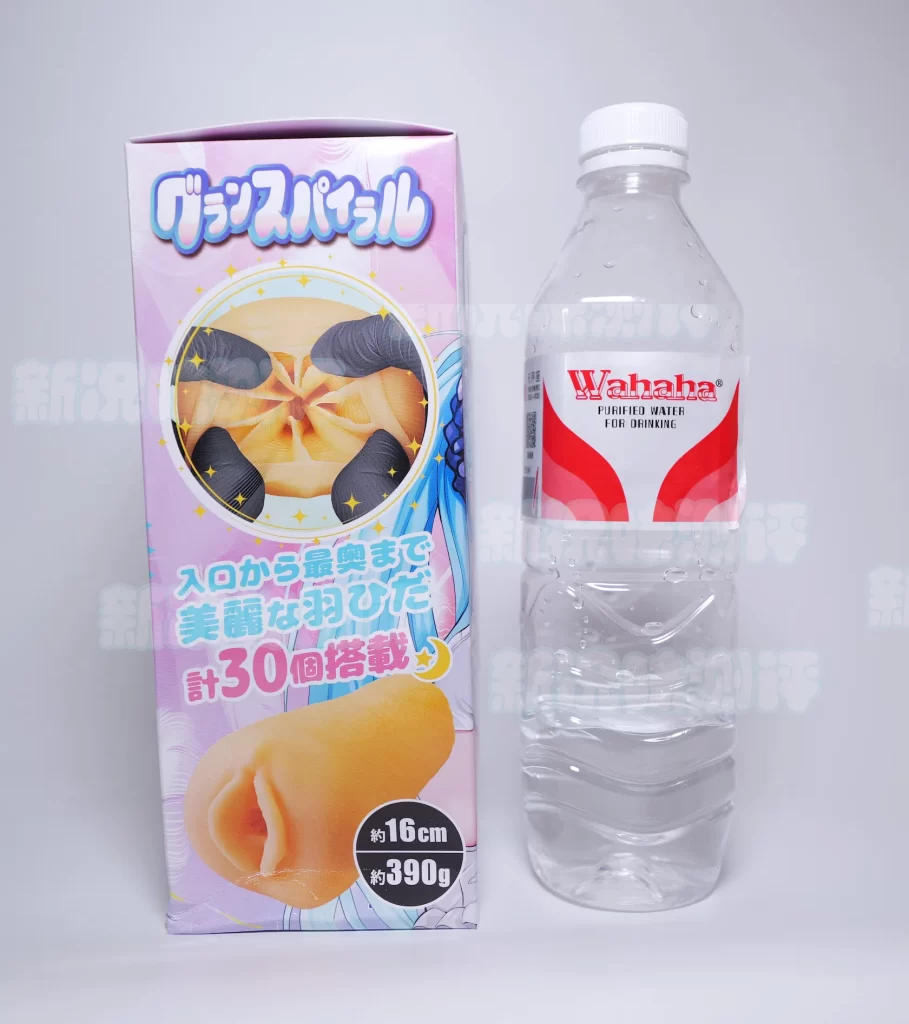 新奇的大薄片设计，带来360度环绕式摩擦？或许叫你洗弟杯比较合适,Ligre—伟大螺旋测评！