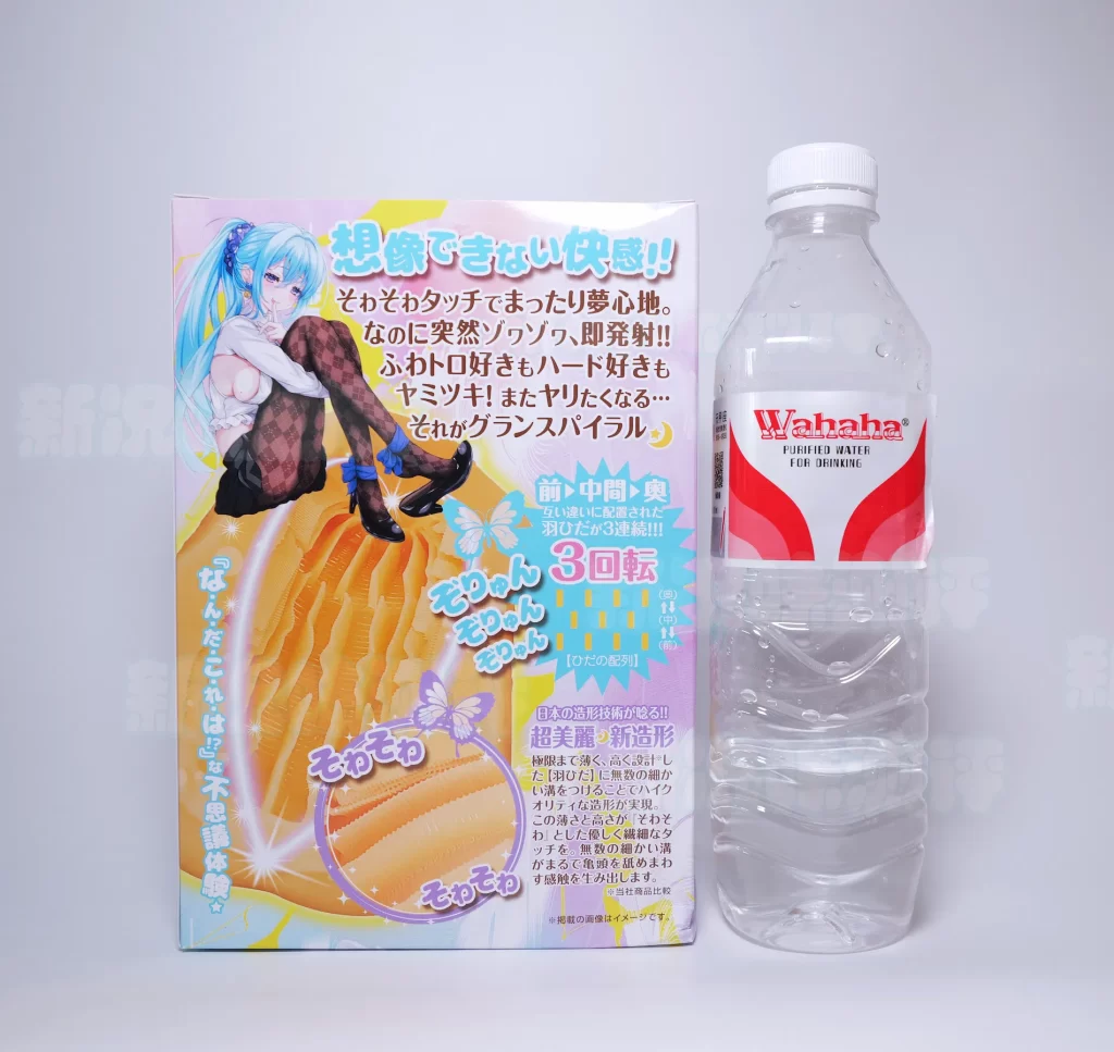 新奇的大薄片设计，带来360度环绕式摩擦？或许叫你洗弟杯比较合适,Ligre—伟大螺旋测评！