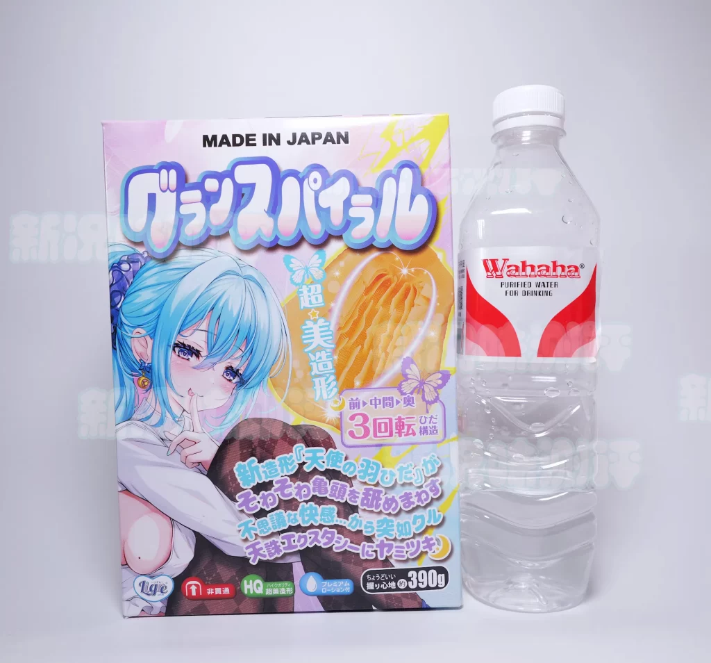 新奇的大薄片设计，带来360度环绕式摩擦？或许叫你洗弟杯比较合适,Ligre—伟大螺旋测评！