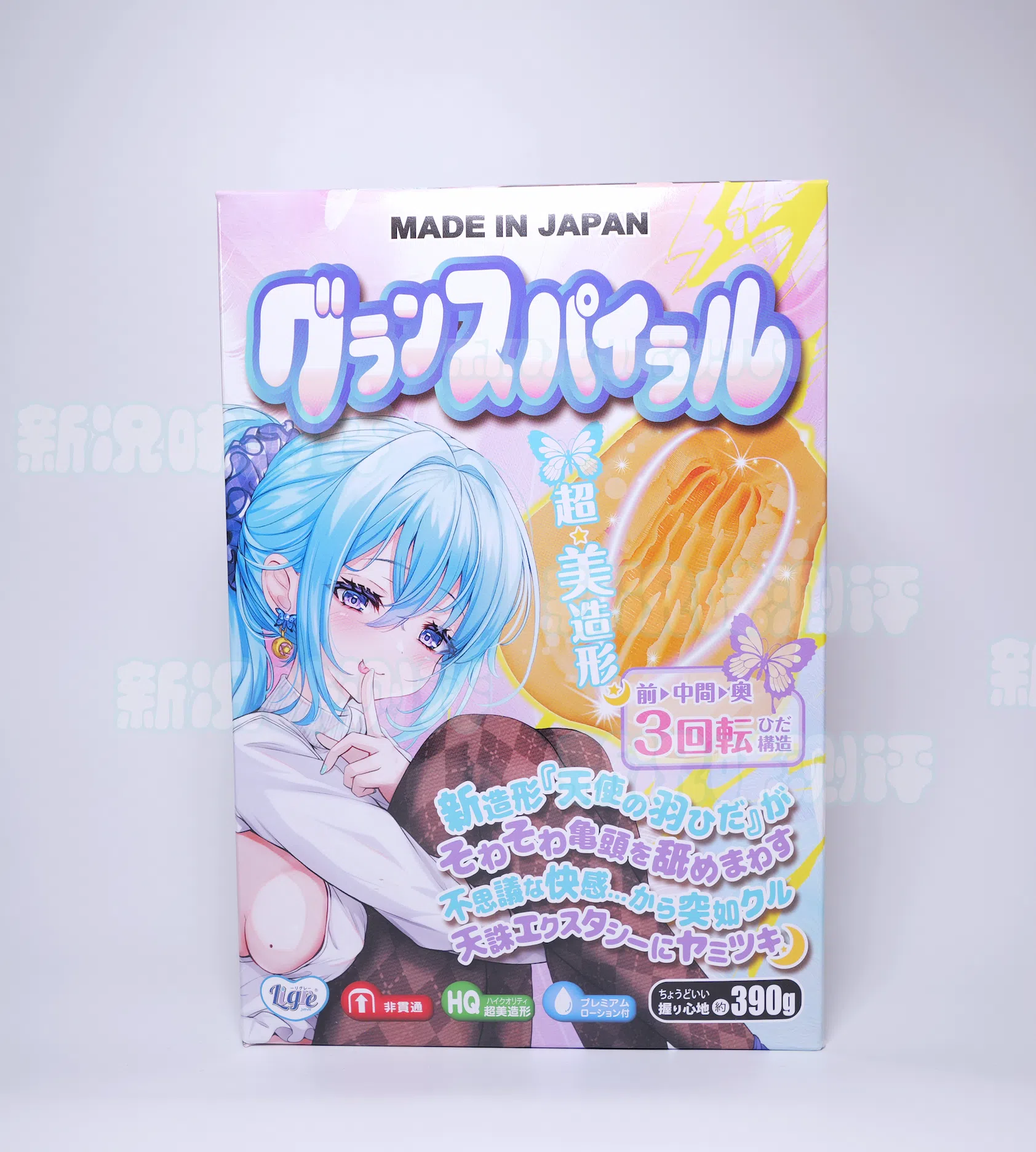 新奇的大薄片设计，带来360度环绕式摩擦？或许叫你洗弟杯比较合适,Ligre—伟大螺旋测评！|新况味测评