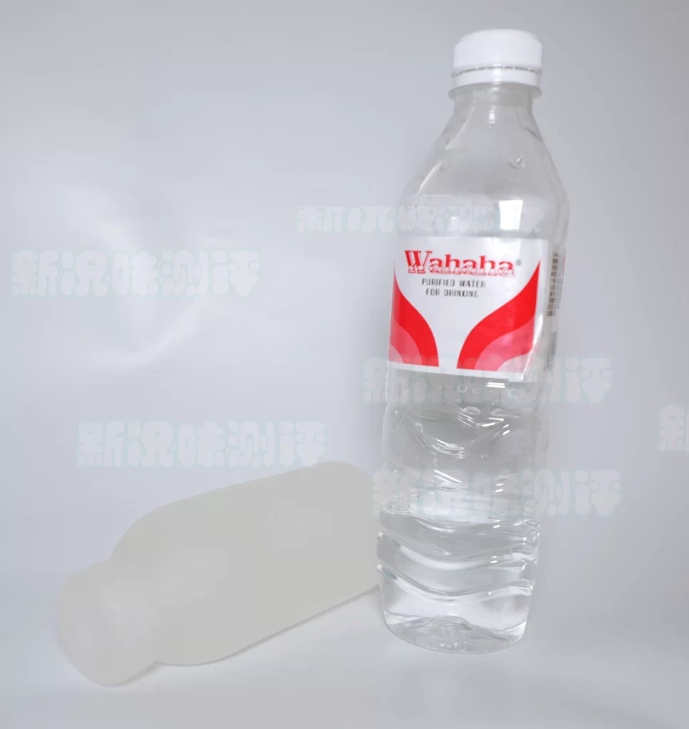 这或许，是本站第一个盗版杯子的测评。。。也算警示一下大家，exe—奶瓶三代（伪）测评