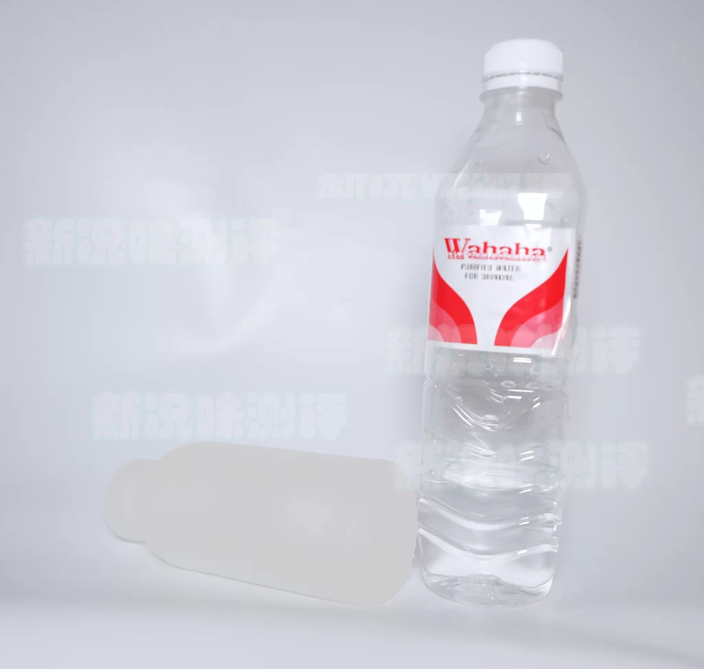 这或许，是本站第一个盗版杯子的测评。。。也算警示一下大家，exe—奶瓶三代（伪）测评