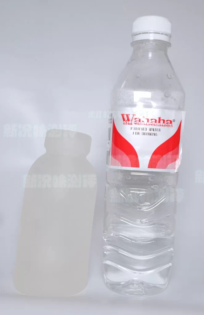 这或许，是本站第一个盗版杯子的测评。。。也算警示一下大家，exe—奶瓶三代（伪）测评