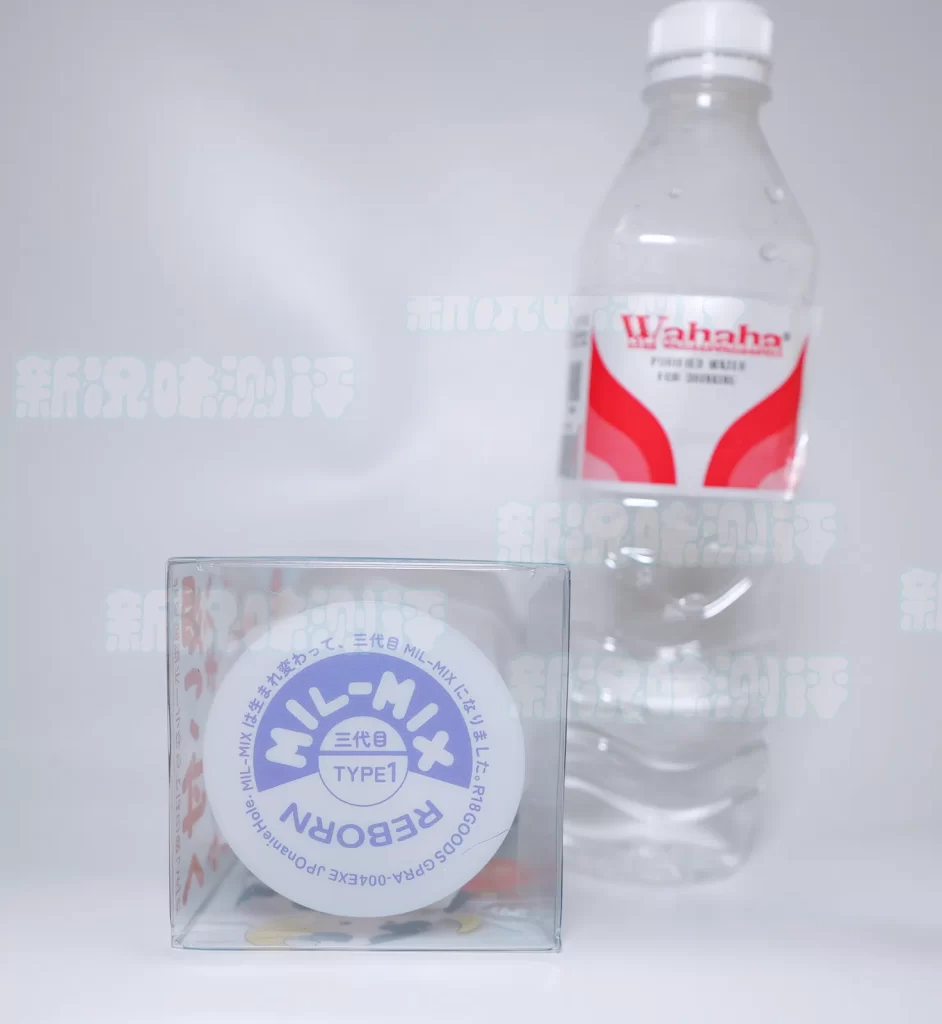 这或许，是本站第一个盗版杯子的测评。。。也算警示一下大家，exe—奶瓶三代（伪）测评