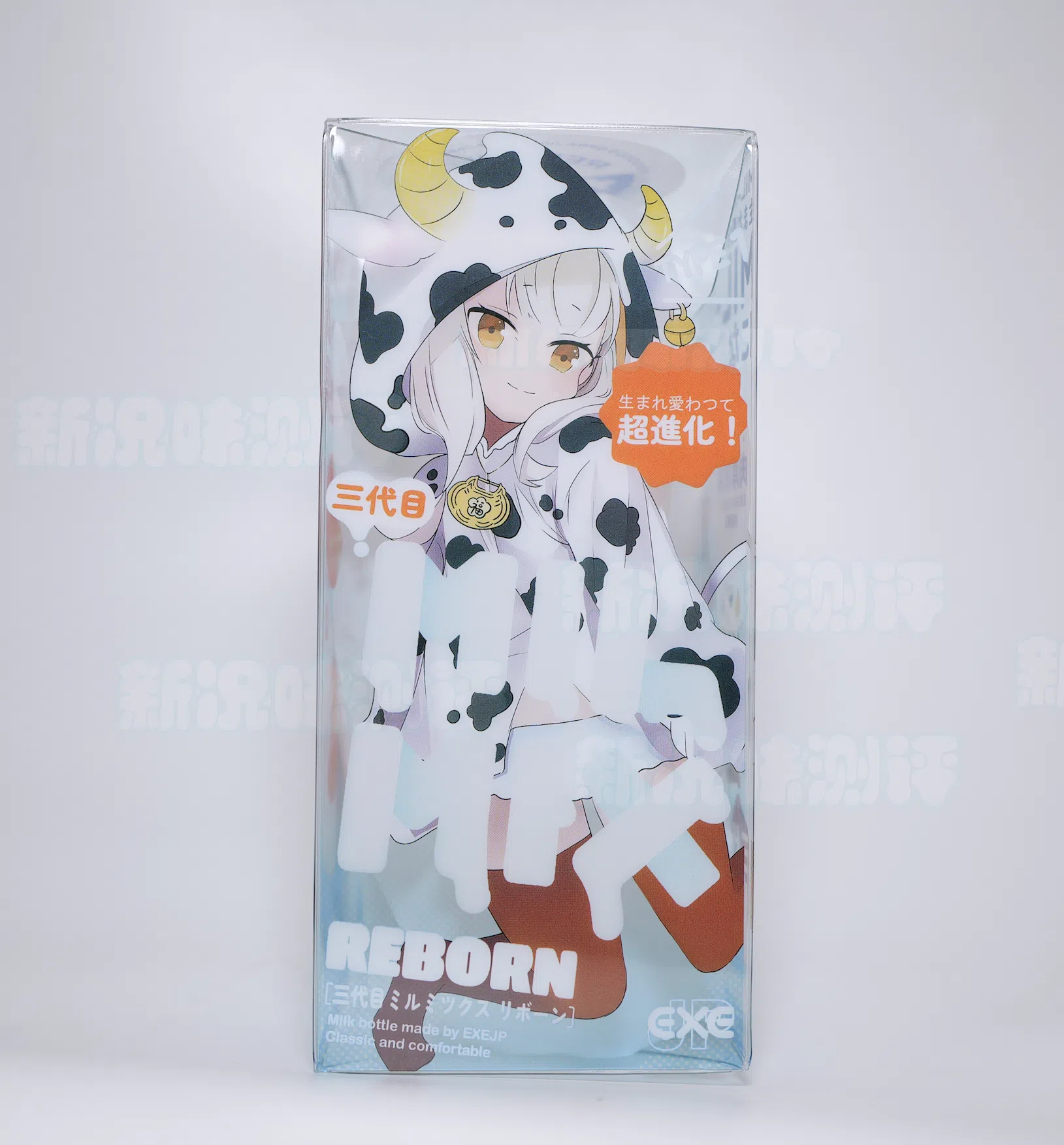 这或许，是本站第一个盗版杯子的测评。。。也算警示一下大家，exe—奶瓶三代（伪）测评|新况味测评