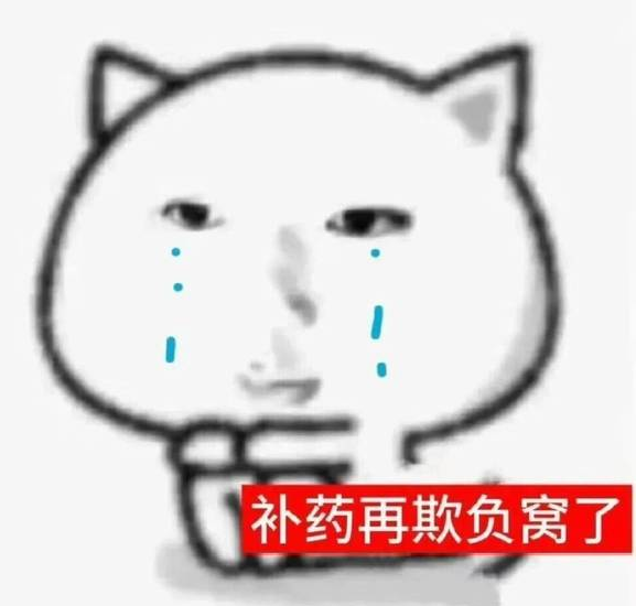 新况味测评 - 真实的飞机杯评测网站|名器倒模测评|专业飞机杯推荐