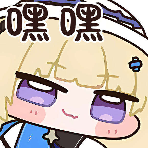 白丝1代已经不够看了，求被制裁！|新况味测评