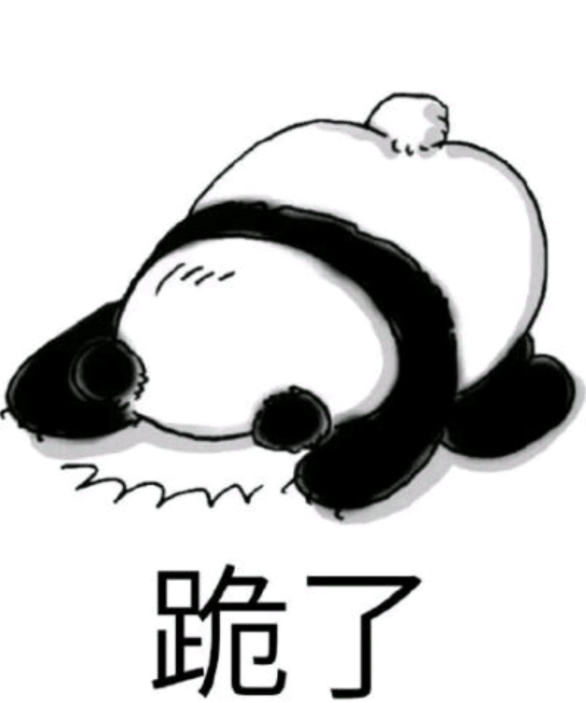 白丝二软款飞机杯一天一次，控制不住昨办?|新况味测评