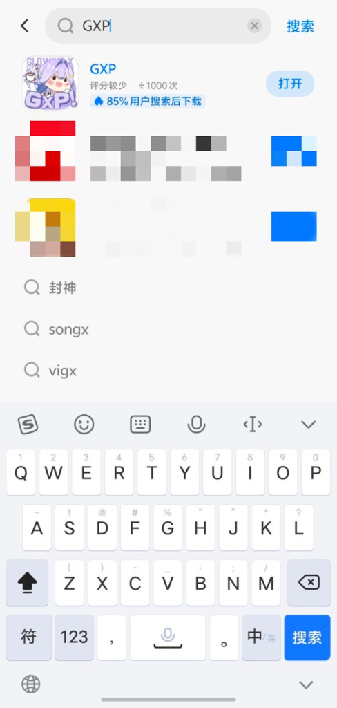 评论图片|新况味测评