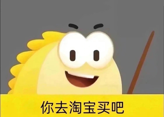 买飞机杯去哪里卖?从夯到拉,锐评一下我用过的几个买杯子的平台 买飞机杯去哪里卖?从夯到拉,锐评一下我用过的几个买杯子的平台
