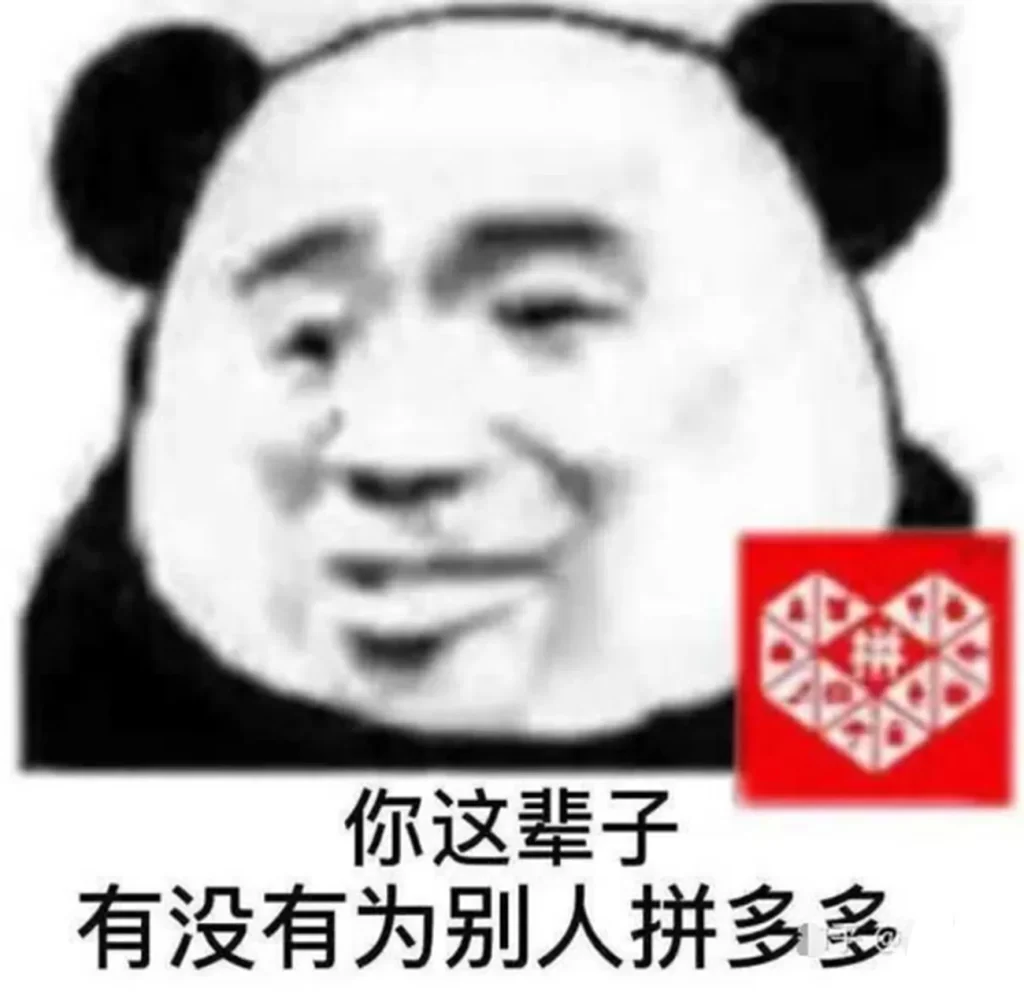 买飞机杯去哪里卖?从夯到拉,锐评一下我用过的几个买杯子的平台 买飞机杯去哪里卖?从夯到拉,锐评一下我用过的几个买杯子的平台