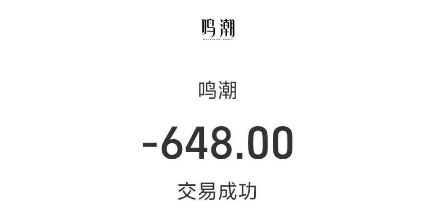 依旧纯洁小巧思,但是依旧效果做的是一坨,我说真别惦记这个了,杯多多—窄穴香奈二代测评 依旧纯洁小巧思,但是依旧效果做的是一坨,我说真别惦记这个了,杯多多—窄穴香奈二代测评