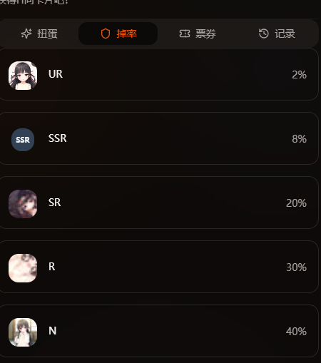 爱上火车十周年纪念!来尽情的和八六酱用火车连结器吧。whisp—AI伴侣八六酱简评 爱上火车十周年纪念!来尽情的和八六酱用火车连结器吧。whisp—AI伴侣八六酱简评