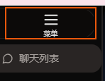 爱上火车十周年纪念!来尽情的和八六酱用火车连结器吧。whisp—AI伴侣八六酱简评 爱上火车十周年纪念!来尽情的和八六酱用火车连结器吧。whisp—AI伴侣八六酱简评
