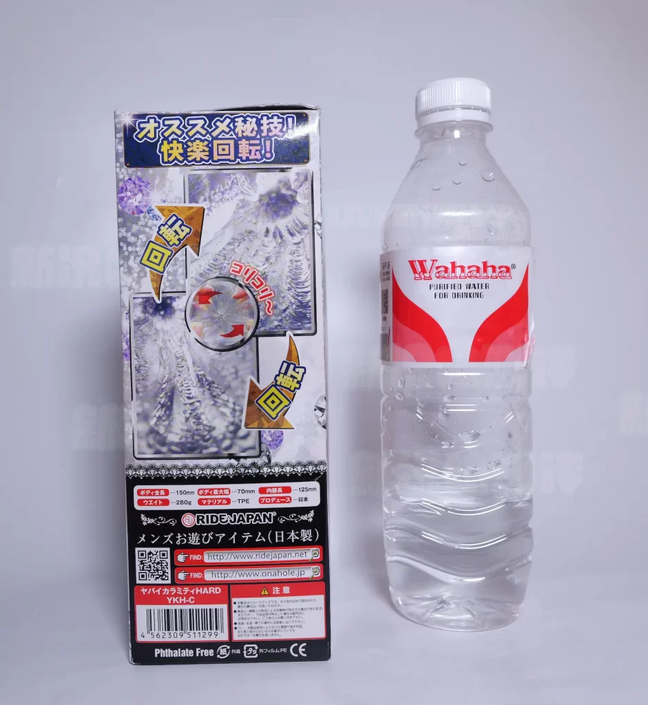 8条纵深小肉脊!小巧平滑的高刺激剐蹭体验。ride Japan—天国女仆透明版测评 8条纵深小肉脊!小巧平滑的高刺激剐蹭体验。ride Japan—天国女仆透明版测评