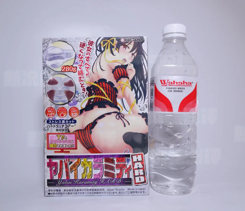 8条纵深小肉脊!小巧平滑的高刺激剐蹭体验。ride Japan—天国女仆透明版测评 8条纵深小肉脊!小巧平滑的高刺激剐蹭体验。ride Japan—天国女仆透明版测评
