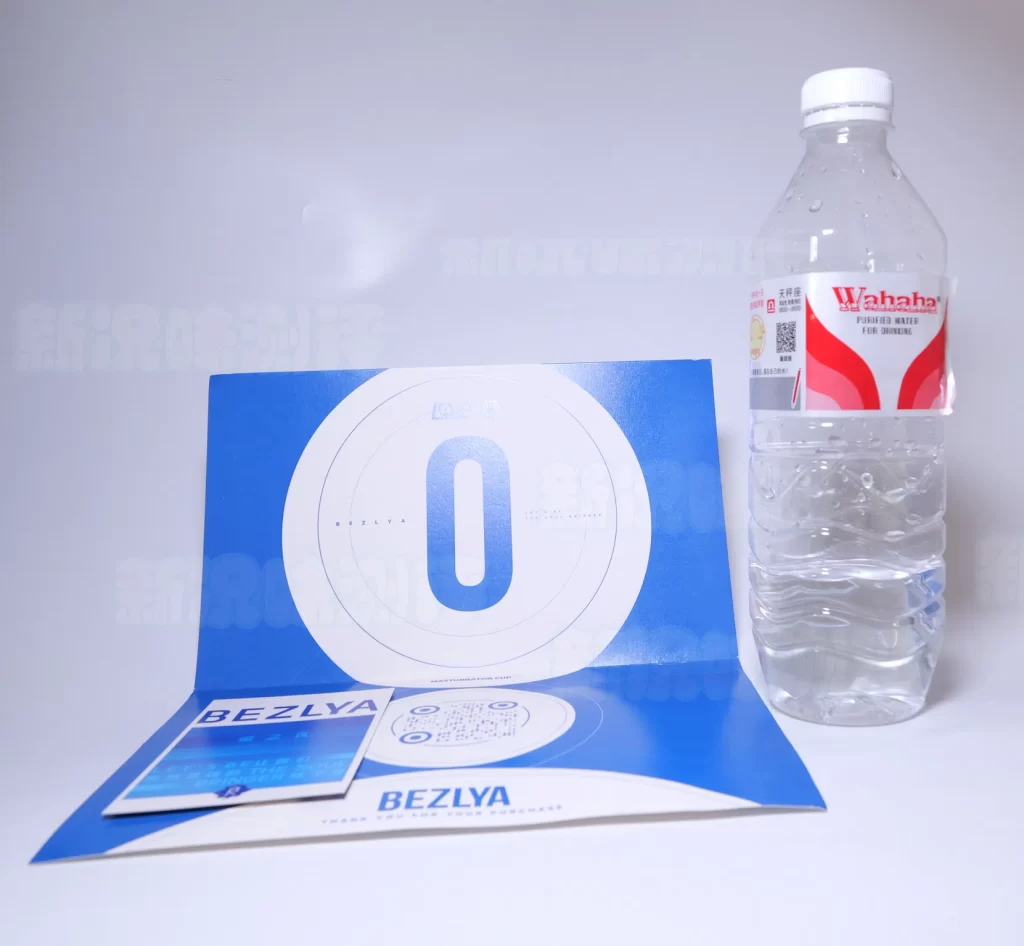 国人联名倒模2.0，稍微有些不一样的双色材料体验！彼之良—uair09测评