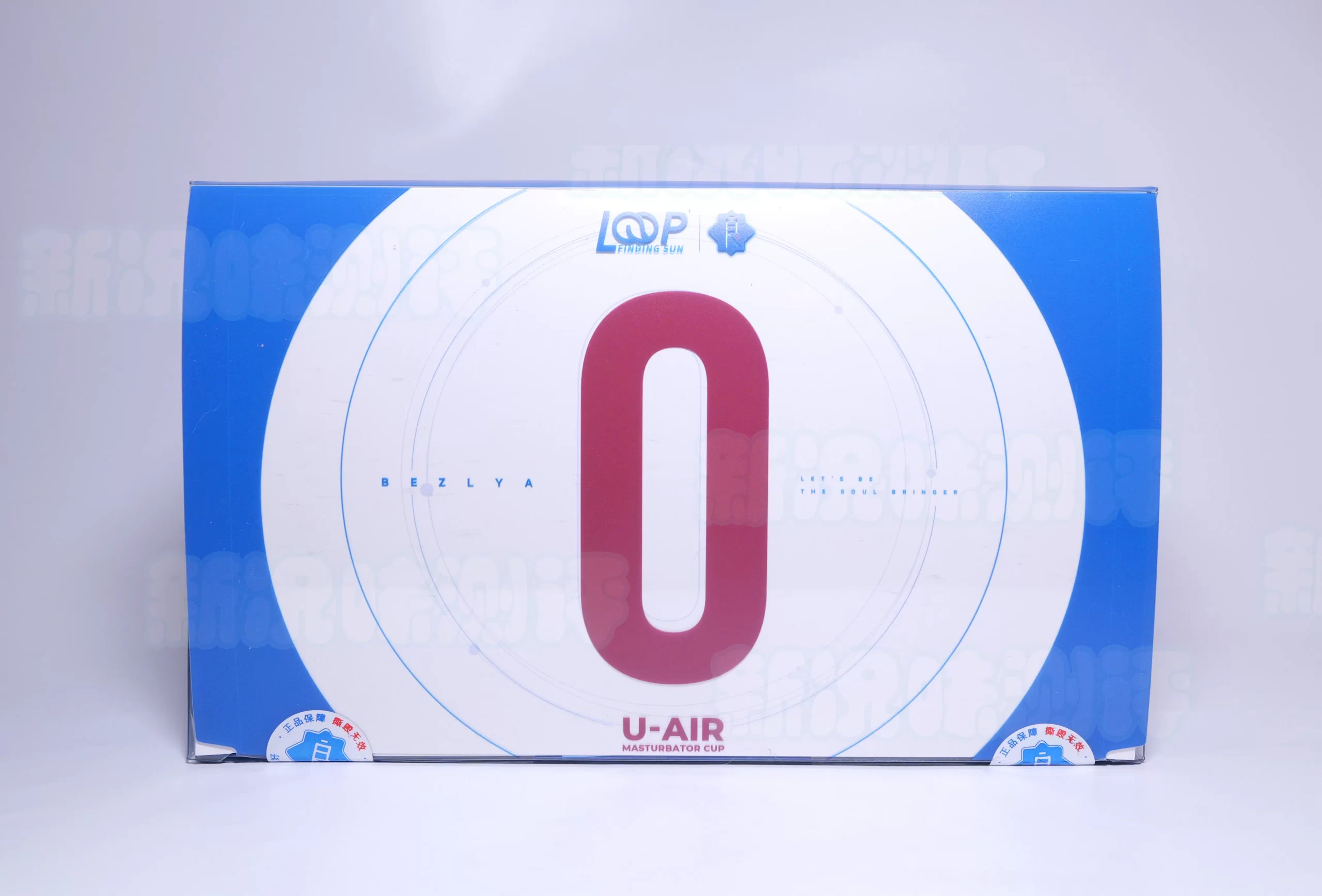 国人联名倒模2.0，稍微有些不一样的双色材料体验！彼之良—uair09测评|新况味测评