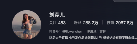 国人联名倒模2.0，稍微有些不一样的双色材料体验！彼之良—uair09测评