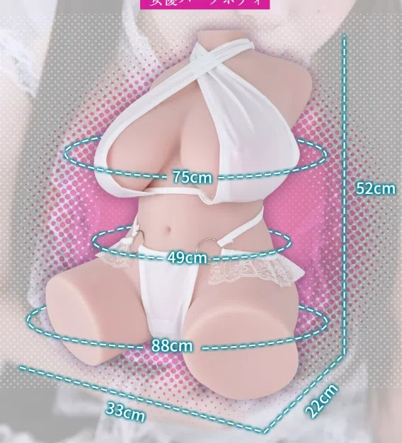 不仅一比一倒出外观,连体型也一比一还原了吗?很久不见的真人比例半身!Dream Edge——杏津杏测评。 不仅一比一倒出外观,连体型也一比一还原了吗?很久不见的真人比例半身!Dream Edge——杏津杏测评。