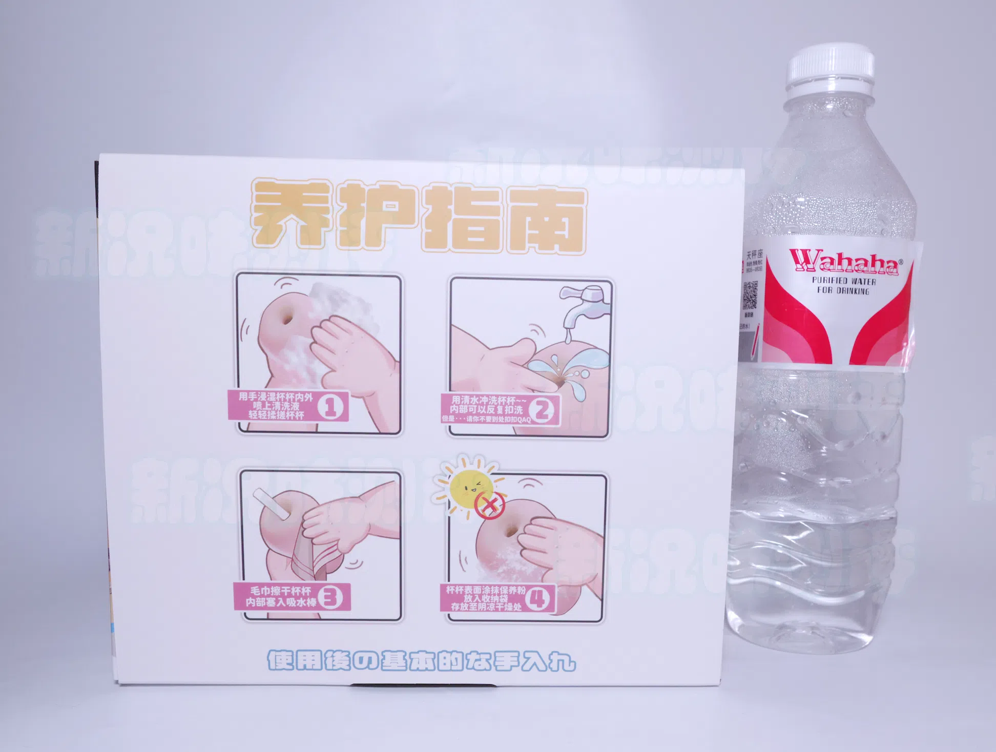 竟有如此可爱设计的果冻软臀,但为什么通道的使用寿命那么短?MOMOR—魅魔莉亚测评。 竟有如此可爱设计的果冻软臀,但为什么通道的使用寿命那么短?MOMOR—魅魔莉亚测评。