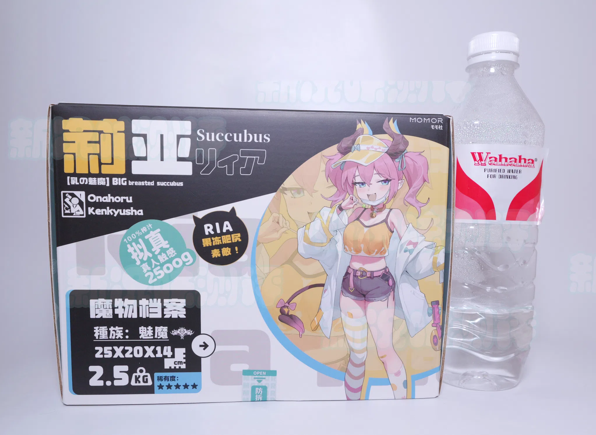竟有如此可爱设计的果冻软臀,但为什么通道的使用寿命那么短?MOMOR—魅魔莉亚测评。 竟有如此可爱设计的果冻软臀,但为什么通道的使用寿命那么短?MOMOR—魅魔莉亚测评。